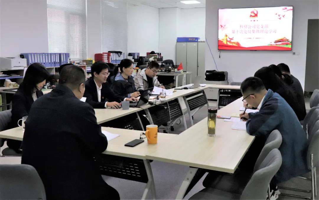 微信图片_20220106101104.jpg 微信图片_20220106101104.jpg