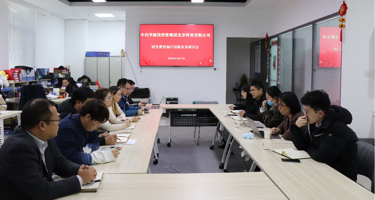微信图片_20220106111939.png 微信图片_20220106111939.png
