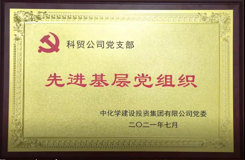 微信图片_20220106113151.jpg 微信图片_20220106113151.jpg