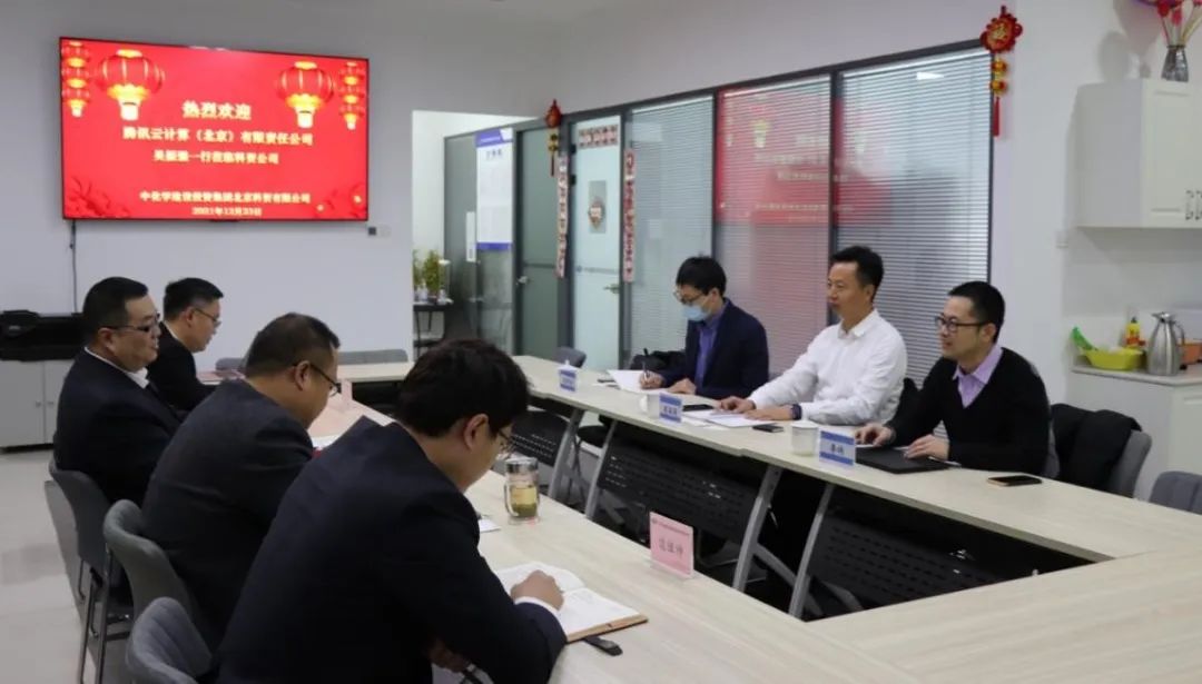 微信图片_20220106135931.jpg 微信图片_20220106135931.jpg