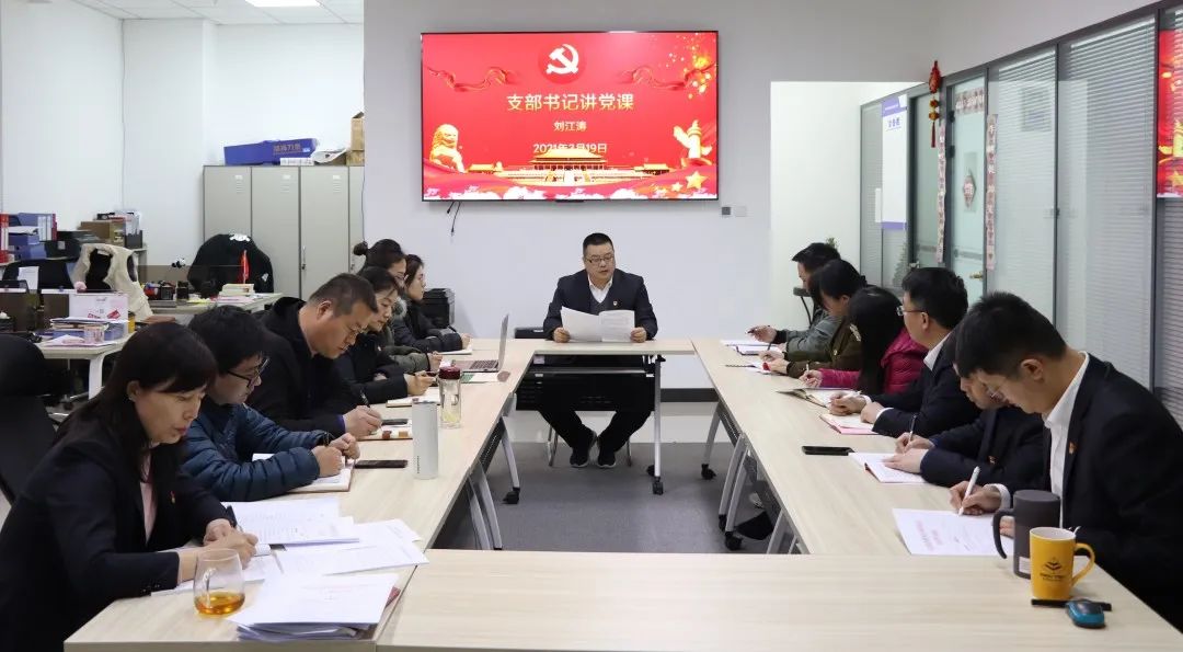 微信图片_20220406141600.jpg 微信图片_20220406141600.jpg