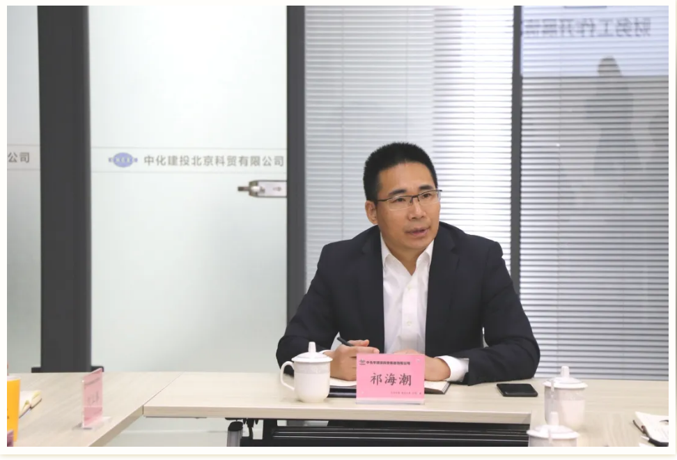 科(kē)贸新(xīn)闻3.png 科(kē)贸新(xīn)闻3.png