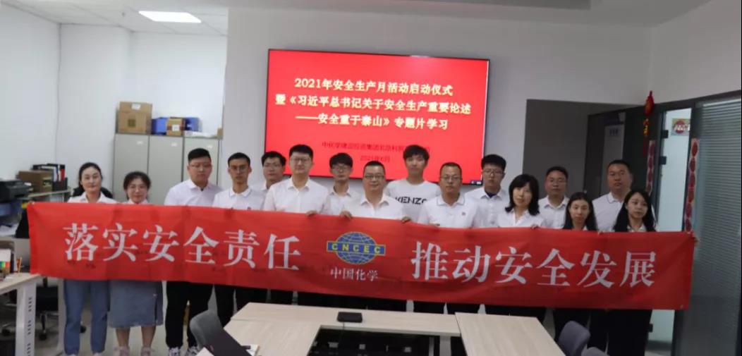微信图片_20211110094119.jpg 微信图片_20211110094119.jpg