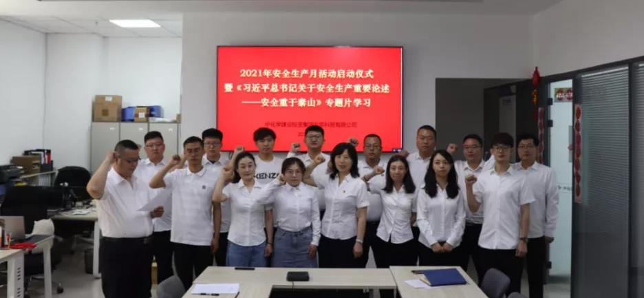 微信图片_20211110094200.jpg 微信图片_20211110094200.jpg