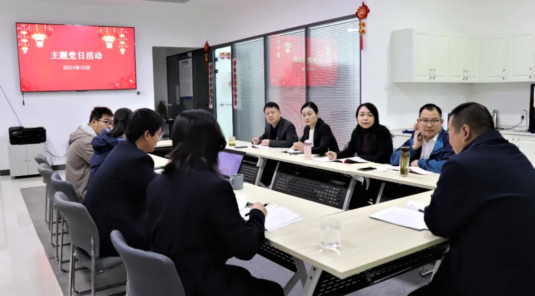 微信图片_20211110141740.jpg 微信图片_20211110141740.jpg