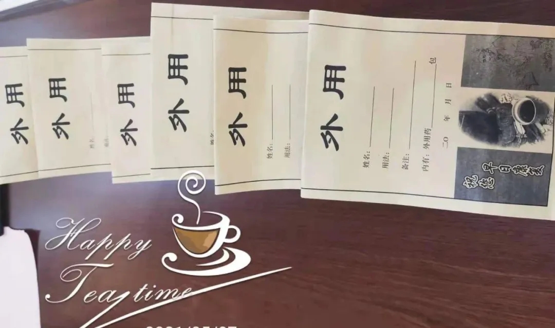图片5.webp.jpg 图片5.webp.jpg