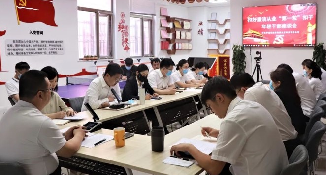 屏幕截图 2023-05-12 105407.jpg 屏幕截图 2023-05-12 105407.jpg