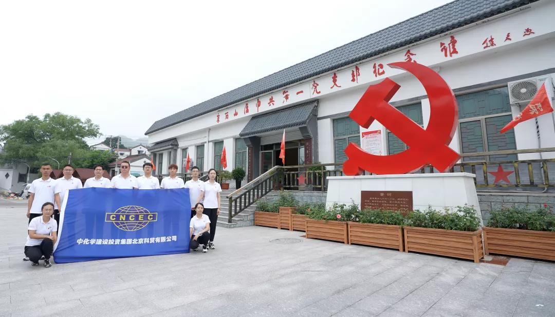 微信图片_20211019101308.jpg 微信图片_20211019101308.jpg