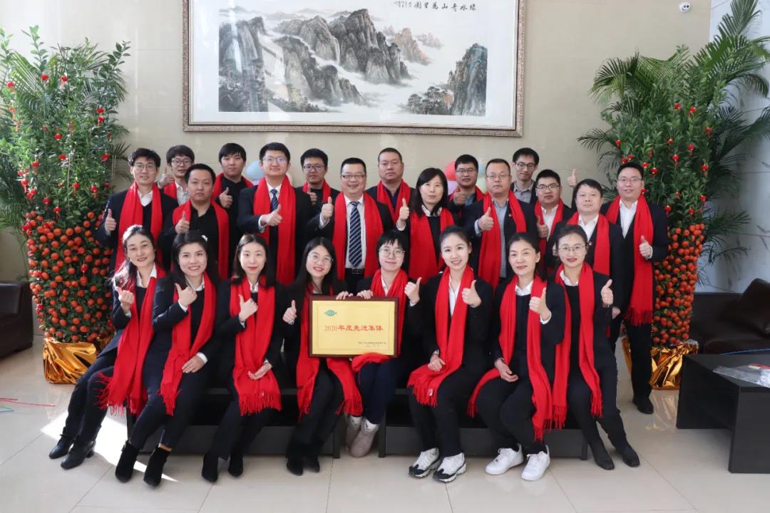微信图片_20211019143026.jpg 微信图片_20211019143026.jpg