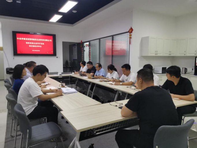 微信图片_20211019143618.png 微信图片_20211019143618.png
