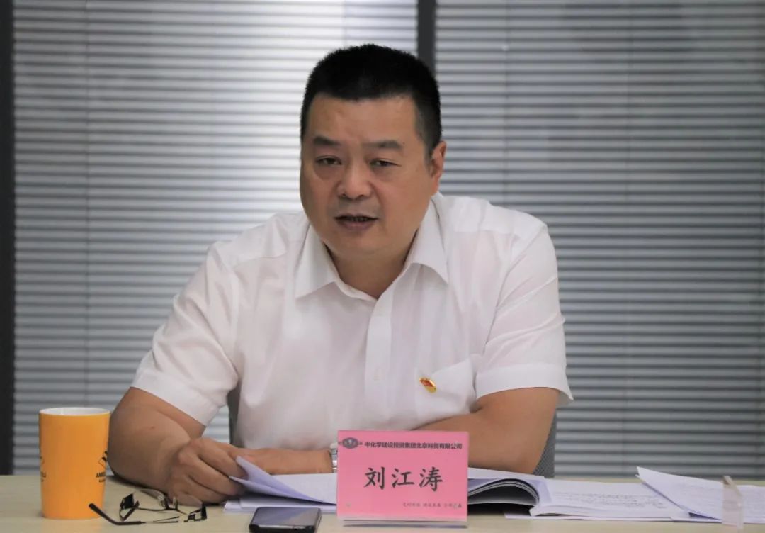 微信图片_20211019143923.jpg 微信图片_20211019143923.jpg