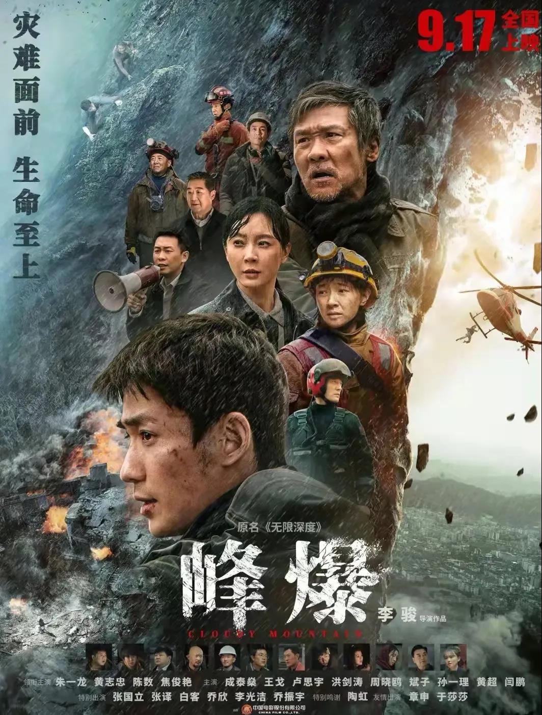 微信图片_20211020150821.jpg 微信图片_20211020150821.jpg