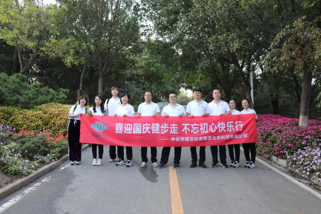 微信图片_20211020151955.jpg 微信图片_20211020151955.jpg