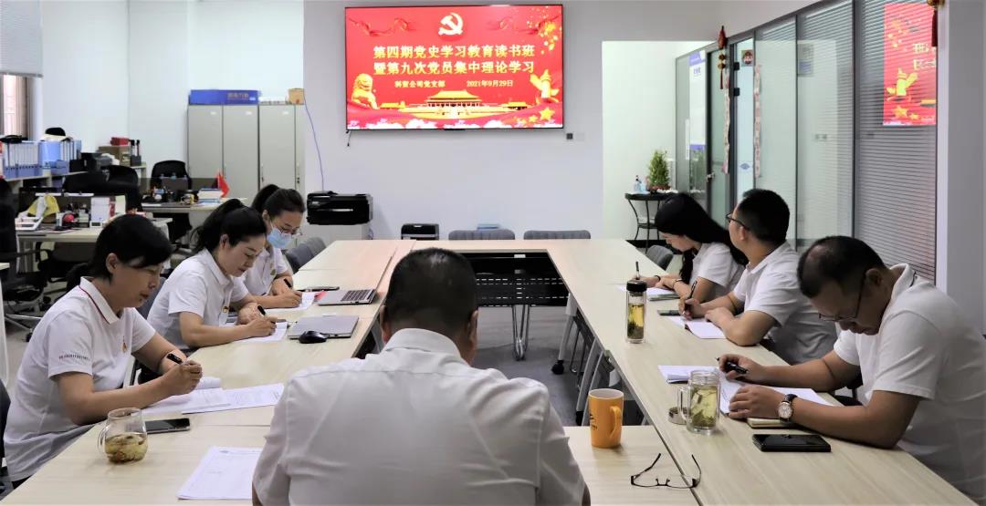 微信图片_20211020152304.jpg 微信图片_20211020152304.jpg
