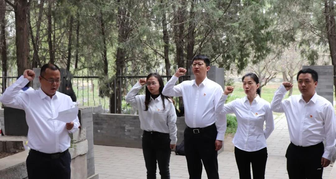 微信图片_20210422095517.jpg 微信图片_20210422095517.jpg